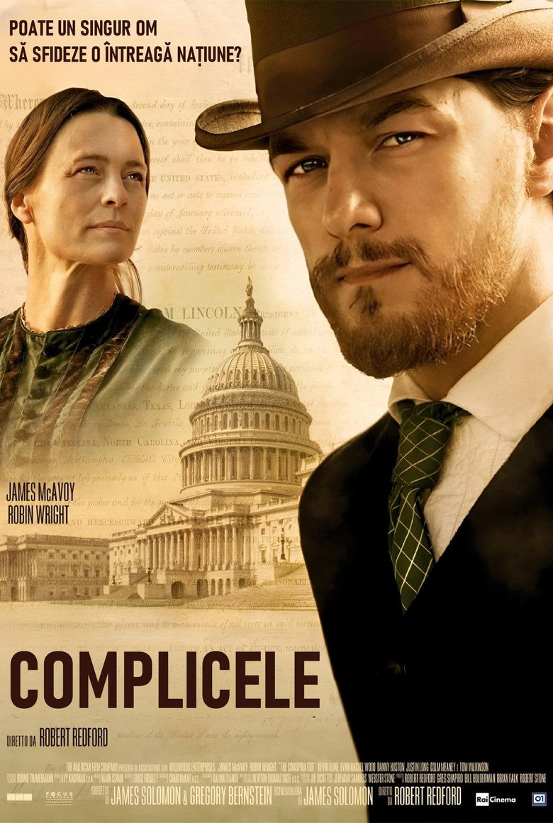 Complicele (2011)