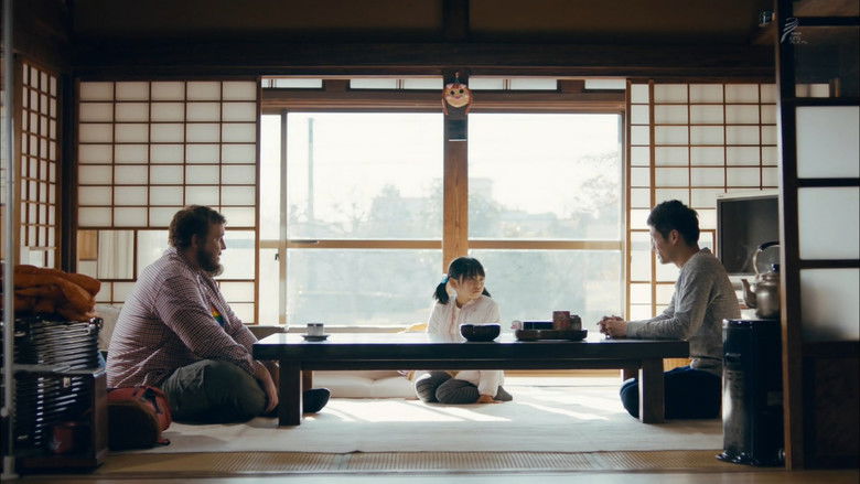 Still image for My Brother's Husband season 1 episode 1: Episode 1 Still image for My Brother's Husband season 1 episode 1: Episode 1