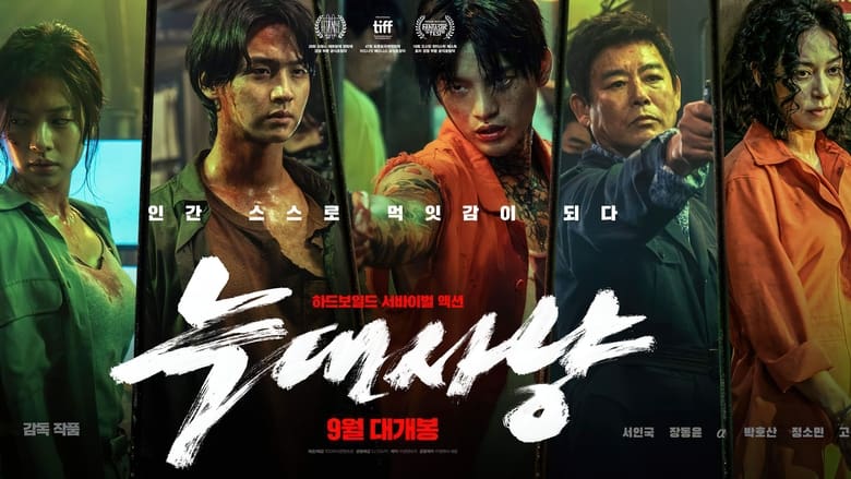 Gallery image from 8TuLrGGewspVWgjzIgM8WKOrdB4.jpg