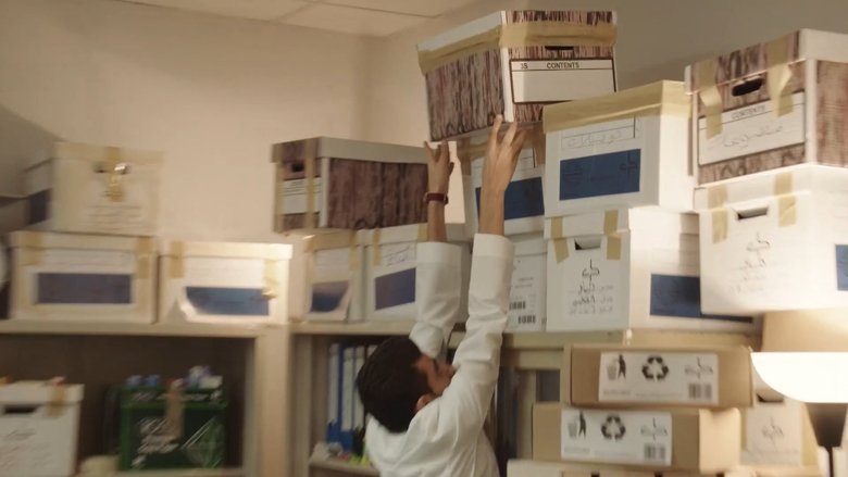 Still image for The Office (SA) season 1 episode 5: Episode 5