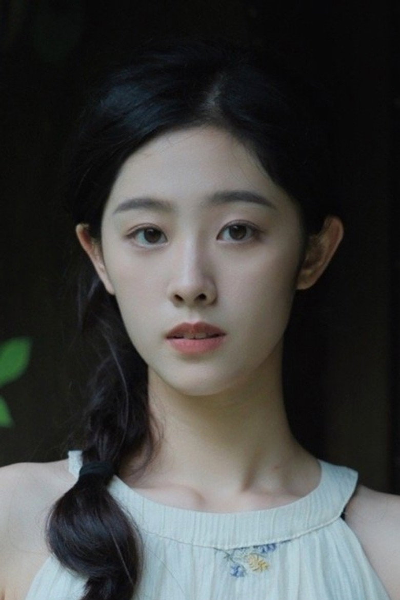 Yu Jiaqi photo