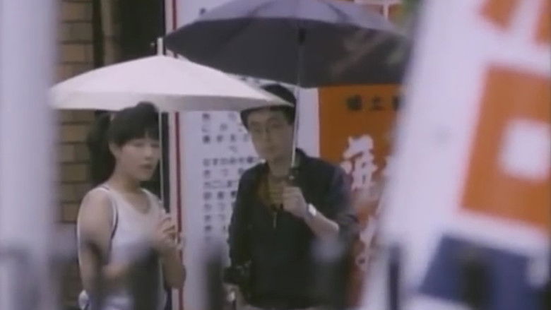 Image d'arrière-plan 8 du film 痴漢電車　あと奥まで１ｃｍ