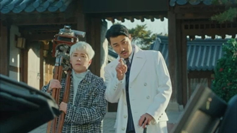 Still from A Korean Odyssey - Season 1 Episode 2
