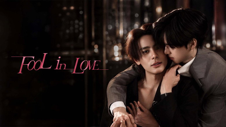 Fool in Love