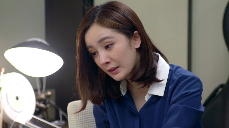 Still image for The Interpreter season 1 episode 14: Episode 14 Still image for The Interpreter season 1 episode 14: Episode 14