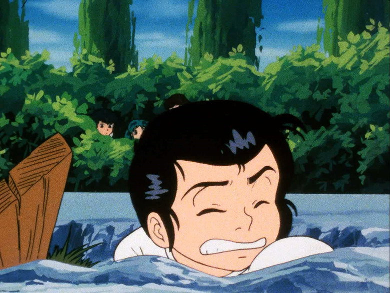 Still from Urusei Yatsura - Season 1 Episode 109