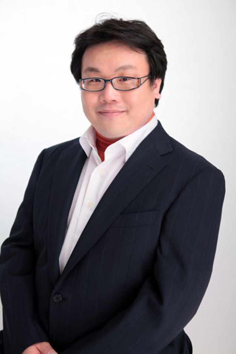 Itta Maru portrait image