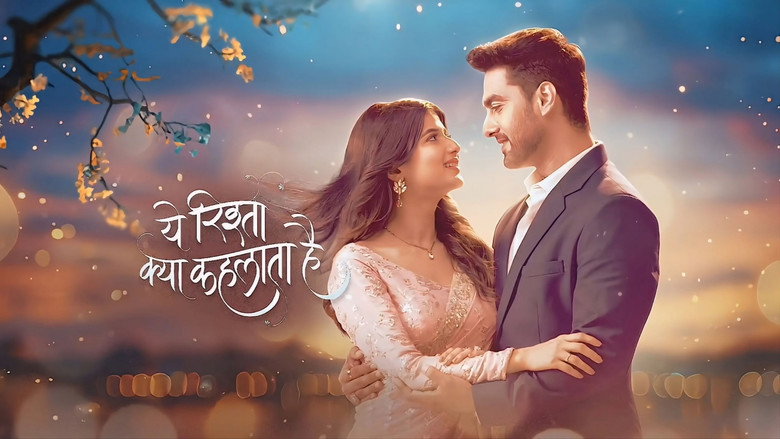 Yeh Rishta Kya Kehlata Hai image 12