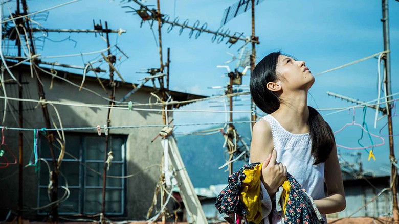 Image d'arrière-plan 3 du film Port of Call