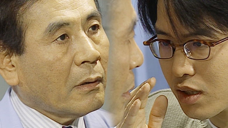 Still image for Soonpoong Clinic season 1 episode 277: Episode 277 Still image for Soonpoong Clinic season 1 episode 277: Episode 277