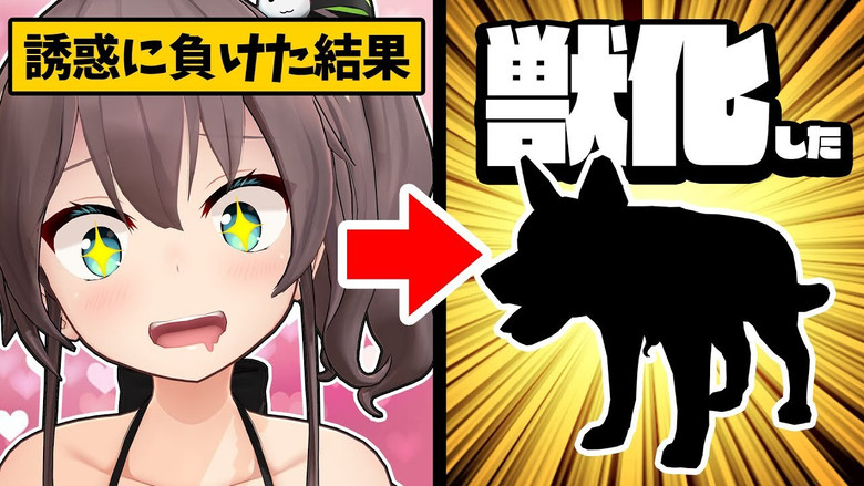 Still image for holo no graffiti season 1 episode 30: The New Member of the Family Still image for holo no graffiti season 1 episode 30: The New Member of the Family