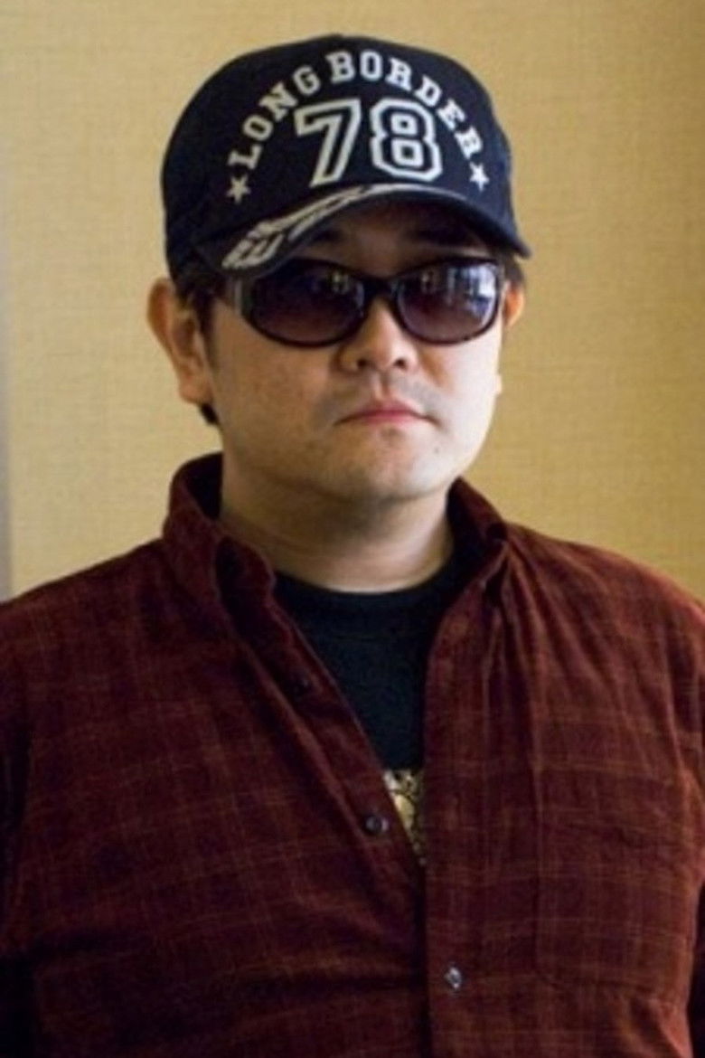 Rei Hiroe portrait image