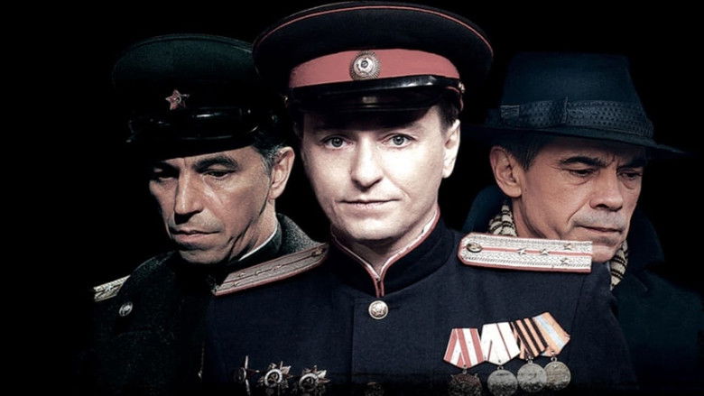 Still image for Чёрные волки season 1 episode 4: Episode 4