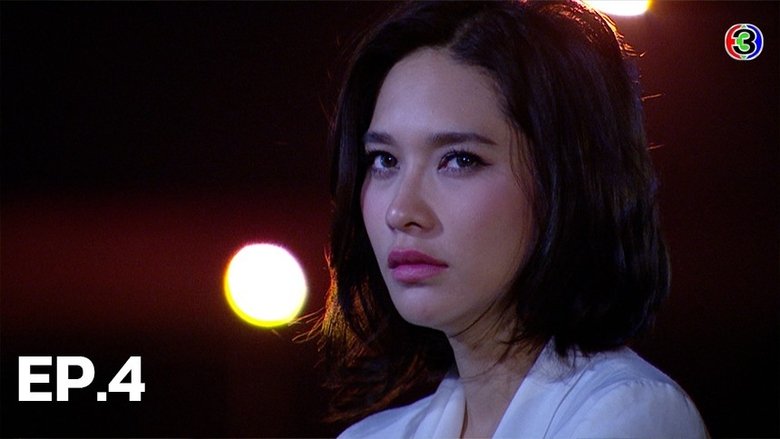 Still image for Madam Dun season 1 episode 4: Episode 4 Still image for Madam Dun season 1 episode 4: Episode 4