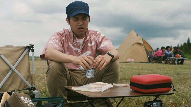 Still image for Eat And Sleep at Camp Alone season 1 episode 9: Episode 9