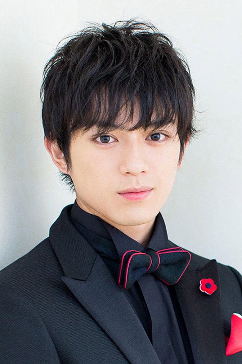 Mackenyu photo