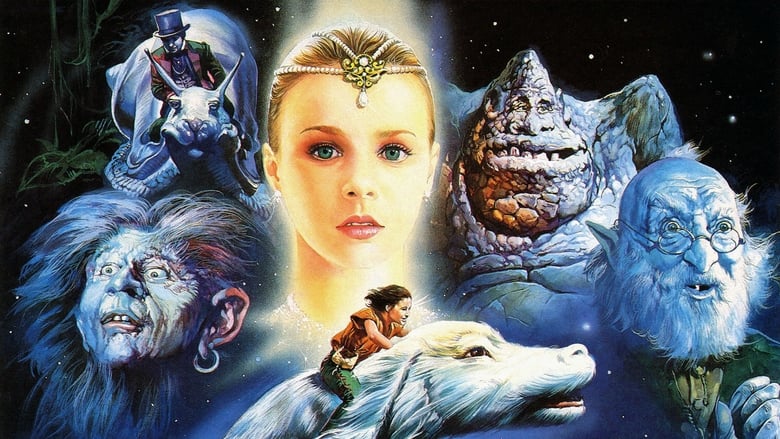 The NeverEnding Story movie poster