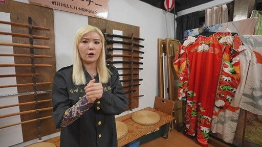 Still image for Osaka Unlock season 1 episode 8: Episode 8