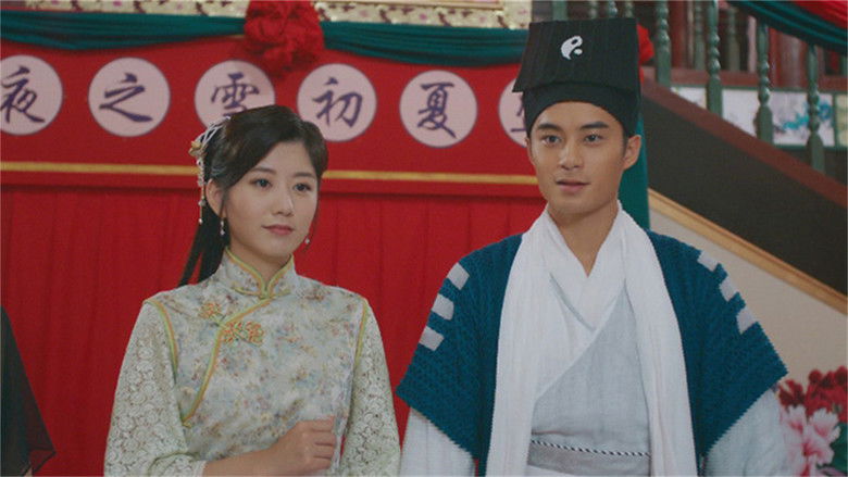 Still image for A Fallen Xian season 1 episode 3: Episode 3 Still image for A Fallen Xian season 1 episode 3: Episode 3