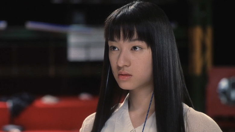 Image d'arrière-plan 11 du film 仮面学園