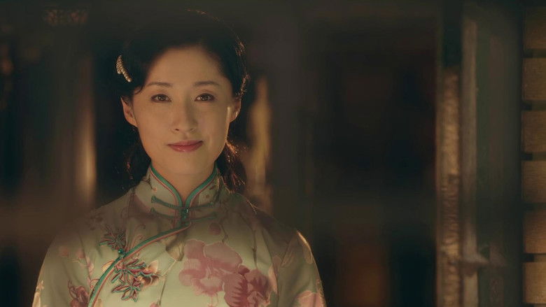 Still image for 决币 season 1 episode 29: Episode 29