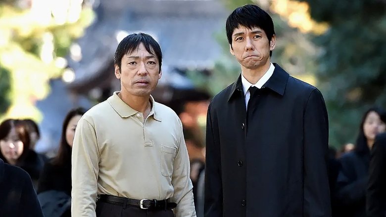 Still image for Second Chance Chauffeur season 1 episode 2: A New Combination of Laugh and Cry