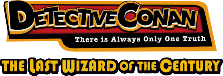 Detective Conan: The Last Wizard of the Century