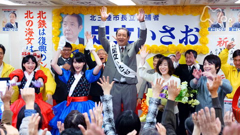 Still image for Amachan season 1 episode 147: Episode 147 Still image for Amachan season 1 episode 147: Episode 147