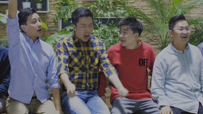 Still image for Chun Tian Li De Ren Men season 1 episode 12: Episode 12