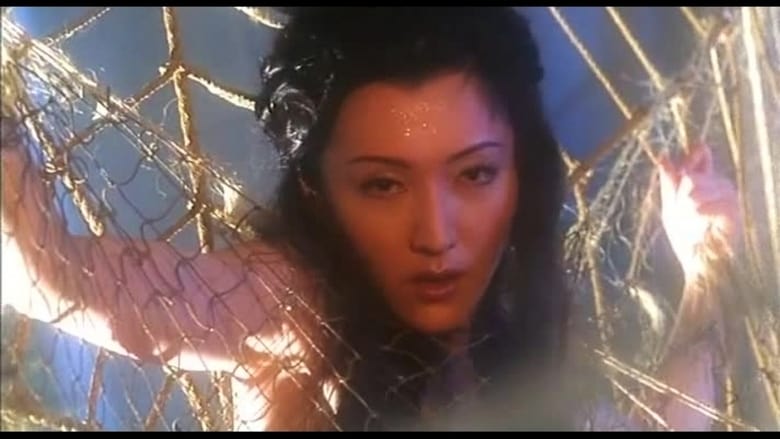 ดูหนัง Moon ching sap dai huk ying (1994)