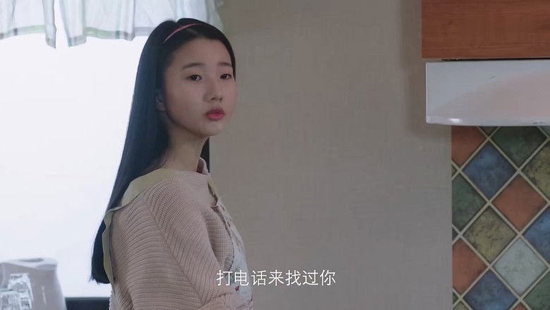 Still image for The Big Bug season 1 episode 4: Episode 4