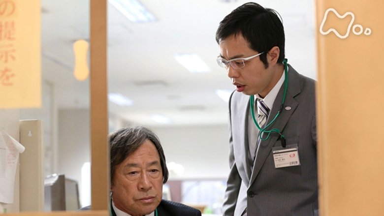 Still image for Jun to Ai season 1 episode 79: Episode 79