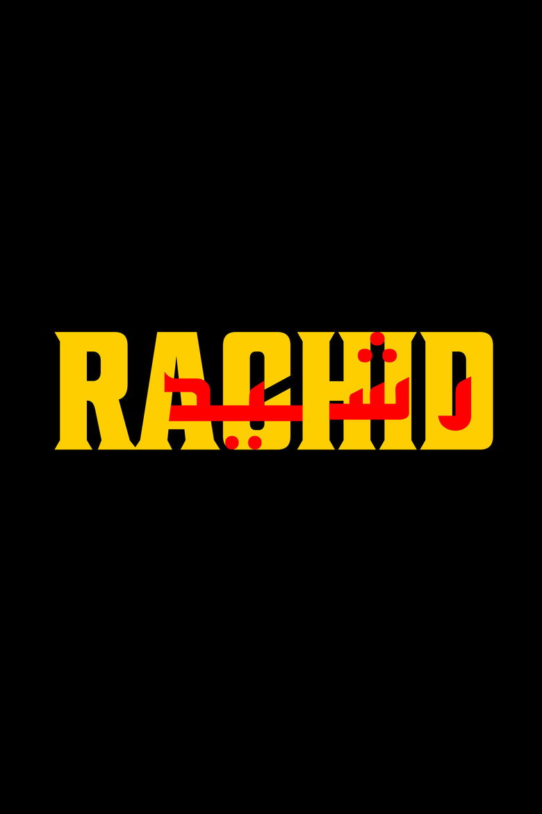 Imatge de Rachid