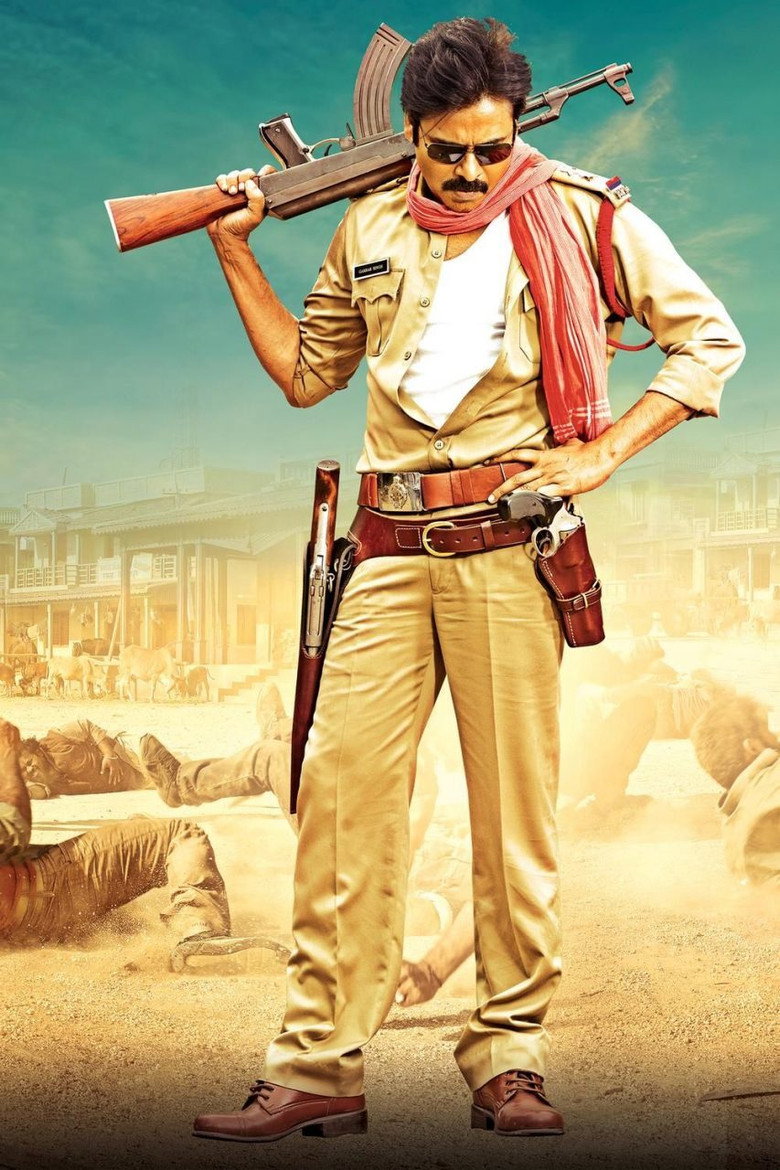 Постер коллекции Gabbar Singh Collection