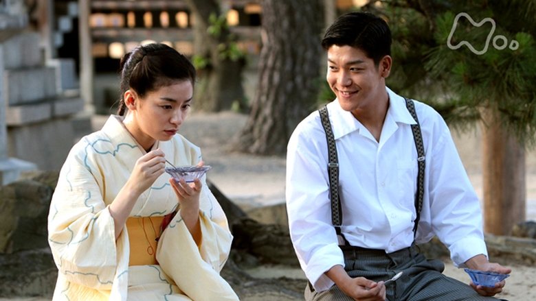 Still image for Carnation season 1 episode 36: Episode 36 Still image for Carnation season 1 episode 36: Episode 36