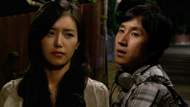 Still from 커피프린스 1호점 - Season 1 Episode 2