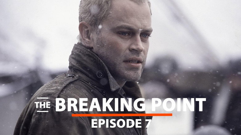 Still from رِباط الأخوة - Season 1 Episode 7