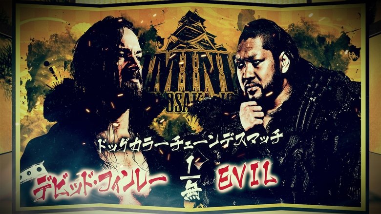 NJPW Dominion 6.15 In Osaka-Jo Hall (2025)