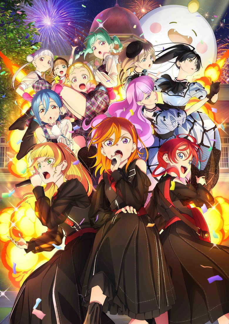 Imatge de ラブライブ！スーパースター!! Liella! ユニットライブ＆ファンミーティングツアー 心・技・体！極上大冒険!!