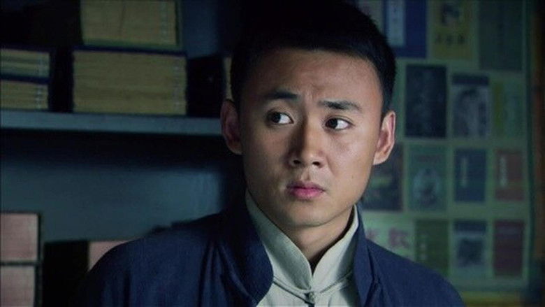 Still image for 地下地上之大陆小岛 season 1 episode 25: Episode 25