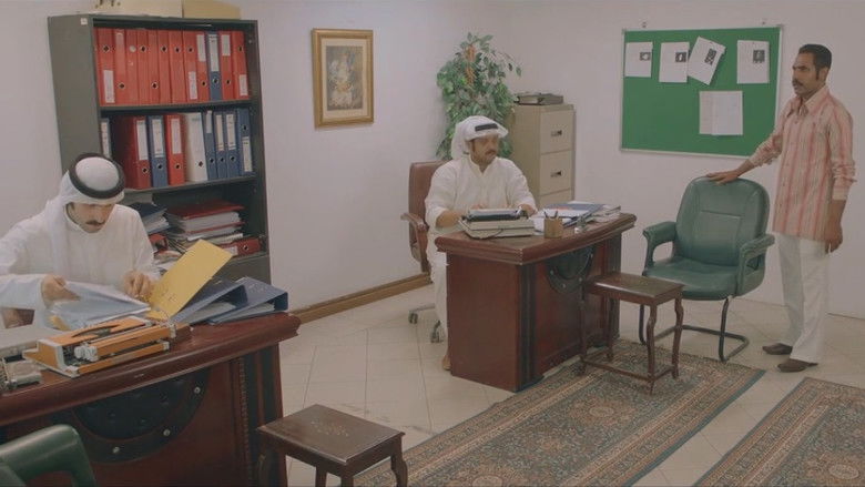 Still image for الخافي أعظم season 1 episode 17: Episode 17 Still image for الخافي أعظم season 1 episode 17: Episode 17