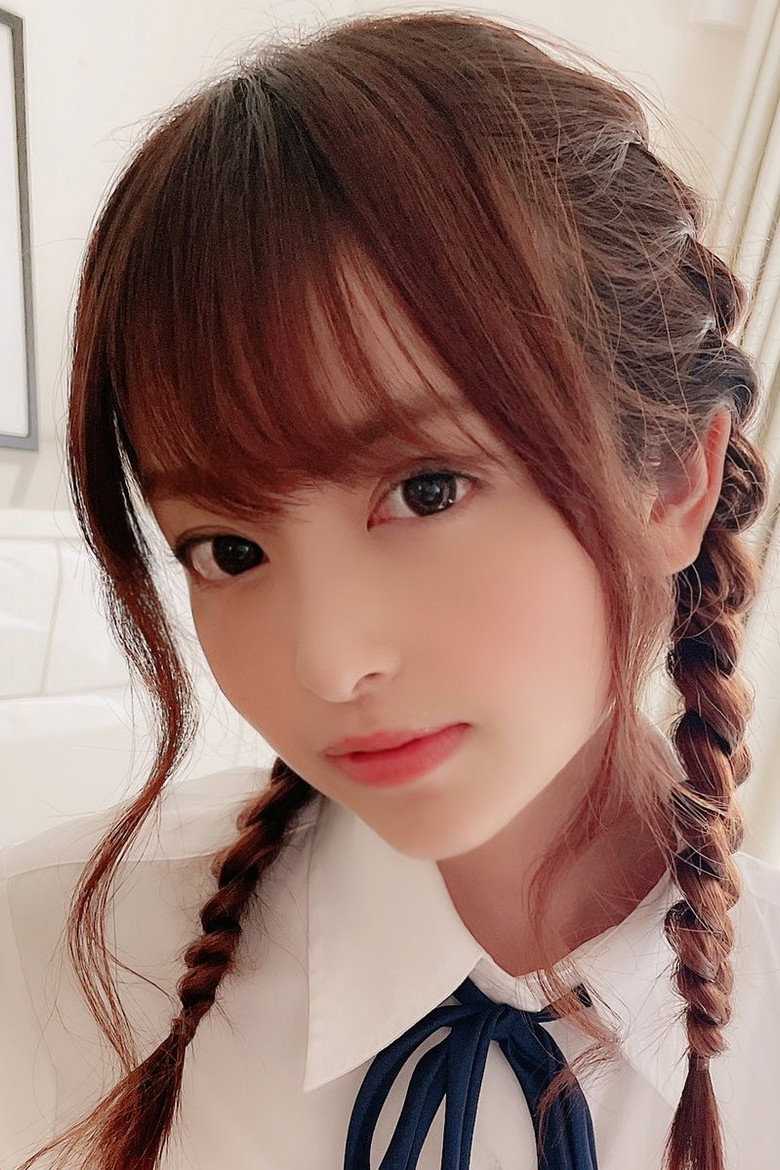 Moko Sakura photo