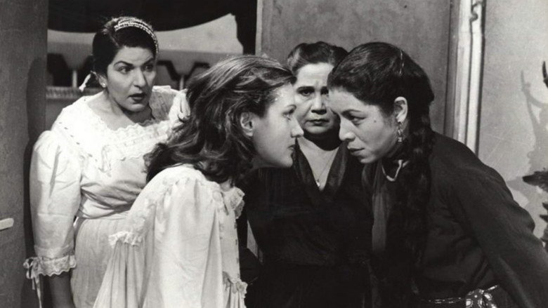 Image d'arrière-plan 1 du film نساء بلا رجال