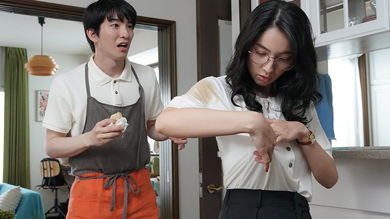 Still image for Perfect Adultery season 1 episode 4: Episode 4 Still image for Perfect Adultery season 1 episode 4: Episode 4