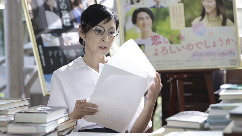 Still image for Sunset season 1 episode 3: Episode 3 Still image for Sunset season 1 episode 3: Episode 3