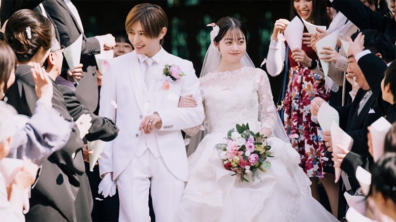 Still image for The Third Finger Offered to a King season 1 episode 1: Episode 1 Still image for The Third Finger Offered to a King season 1 episode 1: Episode 1