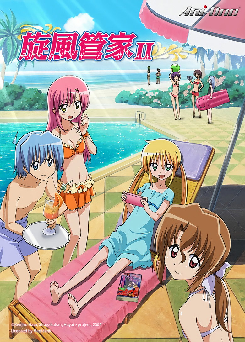 posters 7