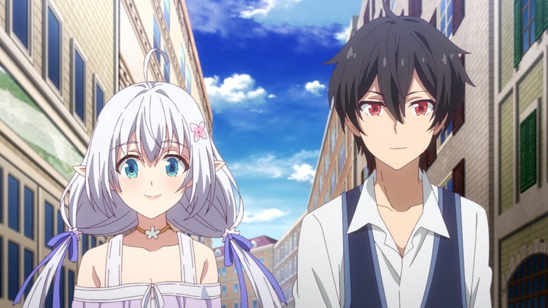 Still from 史上最強の大魔王、村人Aに転生する - Season 1 Episode 3