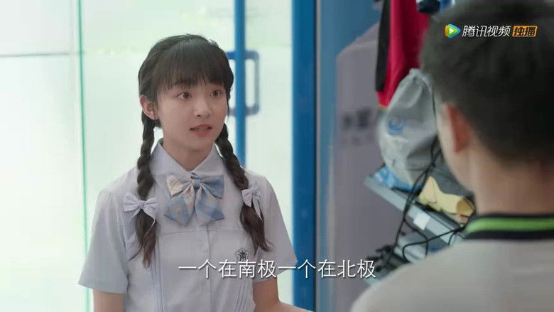 Still image for Nothing But You season 1 episode 28: Happy Birthday, Song Sanchuan Still image for Nothing But You season 1 episode 28: Happy Birthday, Song Sanchuan