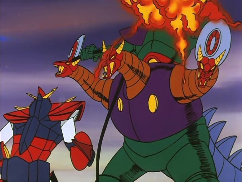 Still image for Reideen the Brave season 1 episode 41: Trap Combines Powerful Beast Gurdon